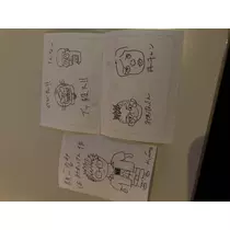 宝條 夏恋