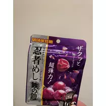まり