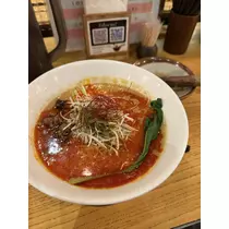 ちひろ