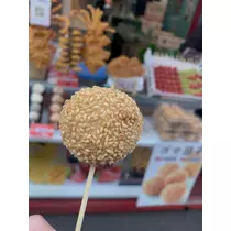 あおい