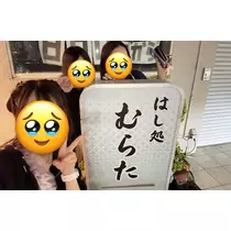 あい