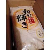 椎名 あき