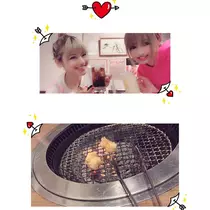 天癒 いちご
