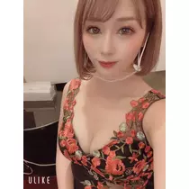 優花