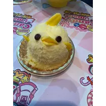 ボコボコりん