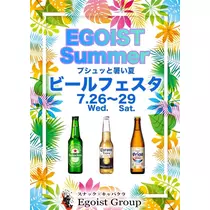 友美 ママ