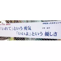 紫音