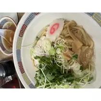 せりな