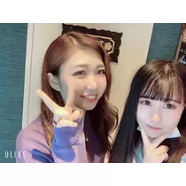 あいな