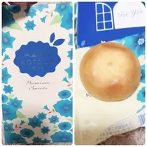 愛羽 仁美
