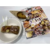 あや