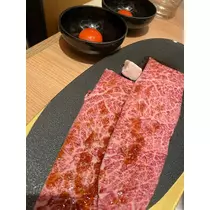 あおい
