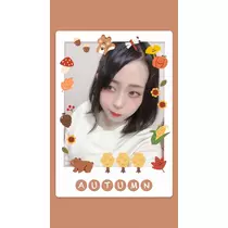りん