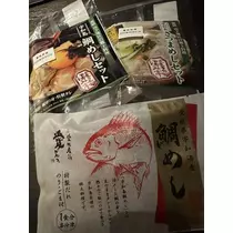 白石 愛莉