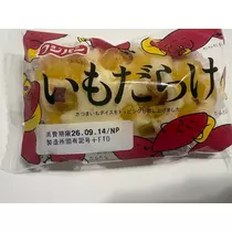 あおい