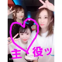 美穂