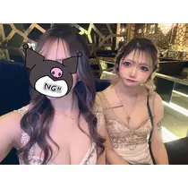 めい