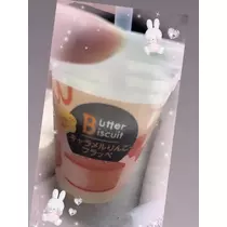 七星 夏純