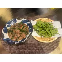 あいら