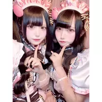 める