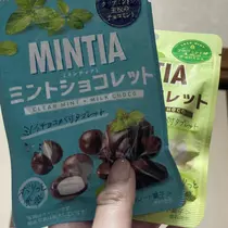 ちゃお