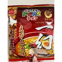れおな