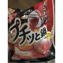結城 さえ