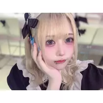いせ