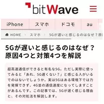 ひな