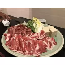 NATSUMI