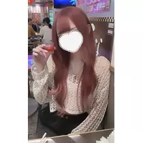 はな