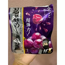 はるか