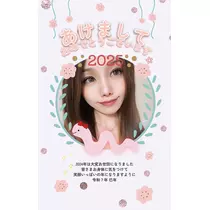 綾瀬 優
