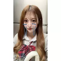 るか