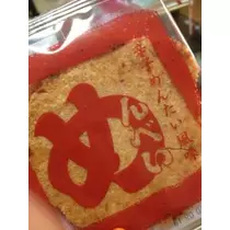 りな
