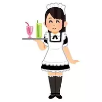 まり