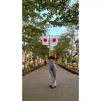 かな