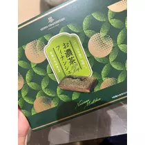 莉那