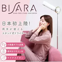 あおい