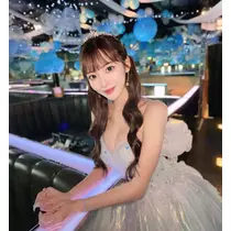 えな