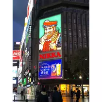 のはら かすみ