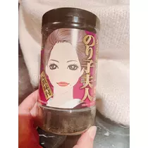 えみり