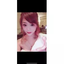 はる