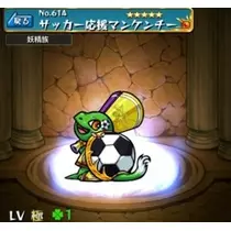 ゆま(20)