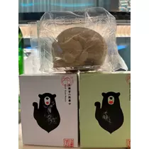 皐月 いおり