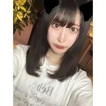 ゆあ
