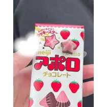 あすか
