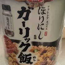 ちゃお