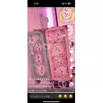 げそちゃん