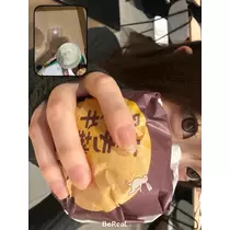 うた